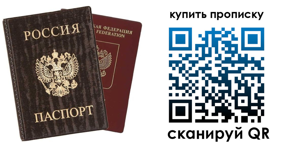 форма 3 в Белгородской области